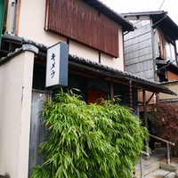 キメラ - 