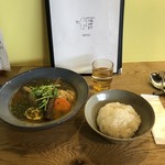 スープカレー鳩時計 - 