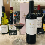 エノテカ  - シネガルエステート カベルネソーヴィニヨン