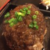松阪牛たんど