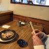 えぼし 茅ヶ崎本店