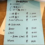 小泉料理店 - カレーイベントのメニュー