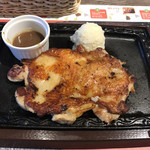 カタマリ肉ステーキ＆サラダバー にくスタ - 