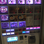 麺屋 翔 みなと - 