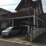 ラ・クチーナ・ディ・プランツォ - 