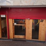 麺 ヒキュウ - まだだよ～