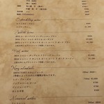 TTOAHISU - ドリンクメニュー