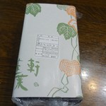 あつた蓬莱軒 - テイクアウト１匹