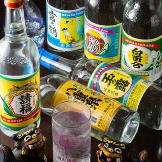 150 minutes all-you-can-drink 2,390 yen *Additional 500 yen discount for women