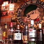 DARTS Bar BULL - 