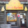Hot Spice