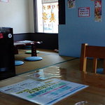 手作り餃子月美亭 - 