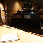 KINKA sushi bar izakaya - 