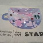 スターバックスコーヒー - 