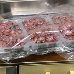 有限会社桝屋酒店   - ホタルイカ