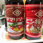 有限会社桝屋酒店   - 西成ブランド  ヒシ梅ソース