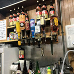 有限会社桝屋酒店   - 