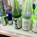 有限会社桝屋酒店   - 