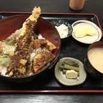 入西 - 
