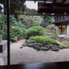 根津 釜竹 根津 釜竹