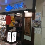 とろさば料理専門店 SABAR - 外観♪