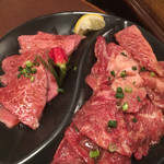 港南台関内苑 - 