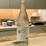 味あら井 - ●日本酒：國権「てふ」純米 生貯蔵酒