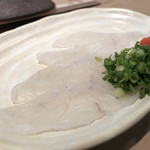 Sushiya No Yoshiken - 