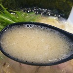 ラーメン西輝家 長後店 - 煮干しのいい香りです♪