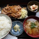 串揚 宜しく - 