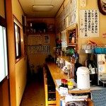 せせらぎ食堂 - 