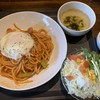 昭和ロメスパスパゲティ専門 オランチョ