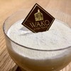 和光 ケーキ&チョコレートショップ 和光 ケーキ&チョコレートショップ