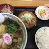 ラーメンあやど