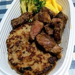 Faiya Bagu - 角切りステーキ＆ハンバーグ