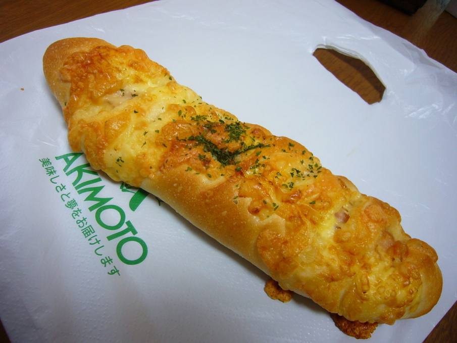 パン・アキモト スーパーオータニ西那須野店 name=