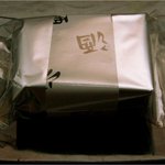 大徳屋本舗 - 日本酒のケーキ