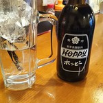 博多屋 - 黒ホッピーセット 480円