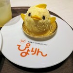 なごめしカフェ トラッツィオーネ ナゴヤ - 