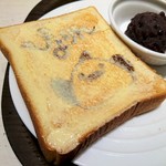 なごめしカフェ トラッツィオーネ ナゴヤ - 