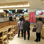 なごめしカフェ トラッツィオーネ ナゴヤ - 