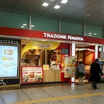 なごめしカフェ トラッツィオーネ ナゴヤ - 