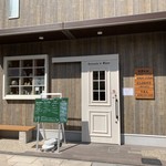 ジルモーリオ・ディ・バンブ - 