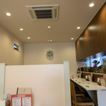 ジルモーリオ・ディ・バンブ - 