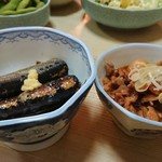 まる吉 - 