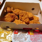 McDonald's Nihyakukyujuyon Shinmoriya Ten