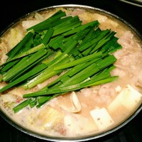 博多もつ鍋 やま中 赤坂店 - 