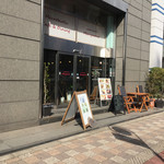 Imakoko Kitchen Merrymomo - メリーモモ 通し営業