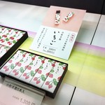 とらや 池袋西武店 - 