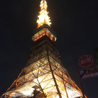 ワカヌイ グリル ダイニング バー 東京 - 